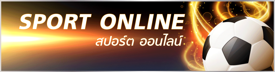 บาคาร่า,บอลออนไลน์,คาสิโนออนไลน์ บาคาร่า,บอลออนไลน์,คาสิโนออนไลน์